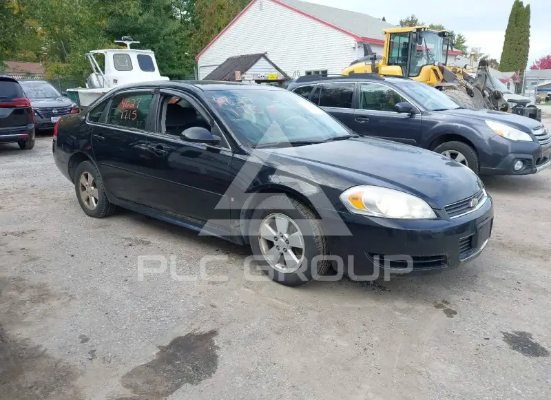 2009 Chevrolet Impala photo