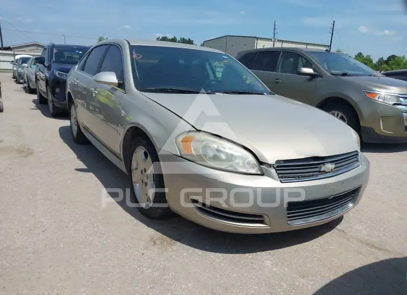 2009 Chevrolet Impala photo