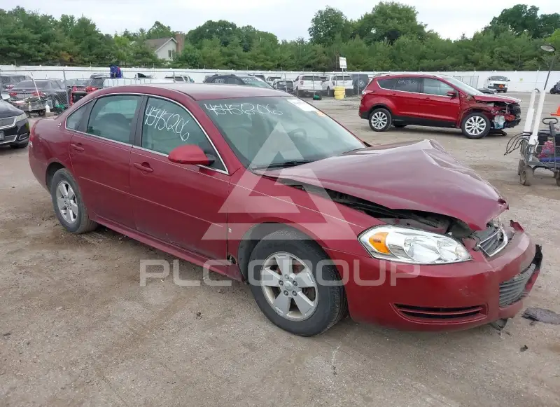 2009 Chevrolet Impala photo