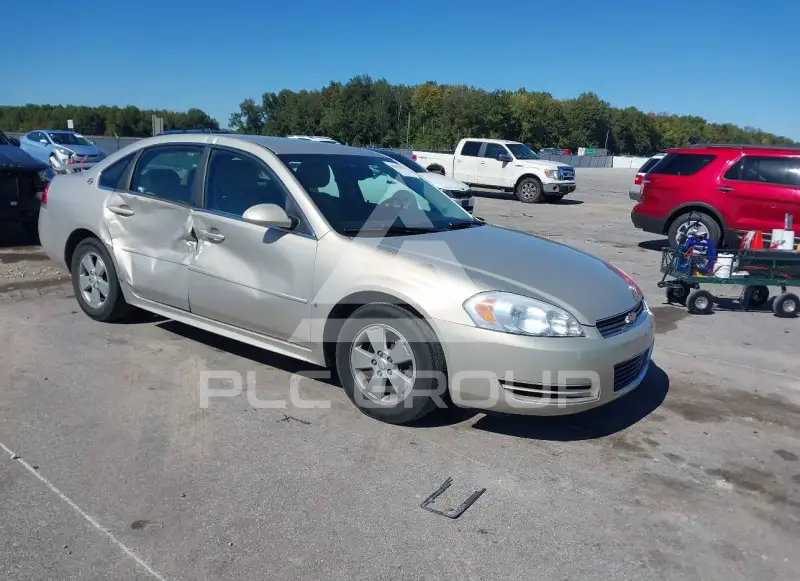 2009 Chevrolet Impala photo