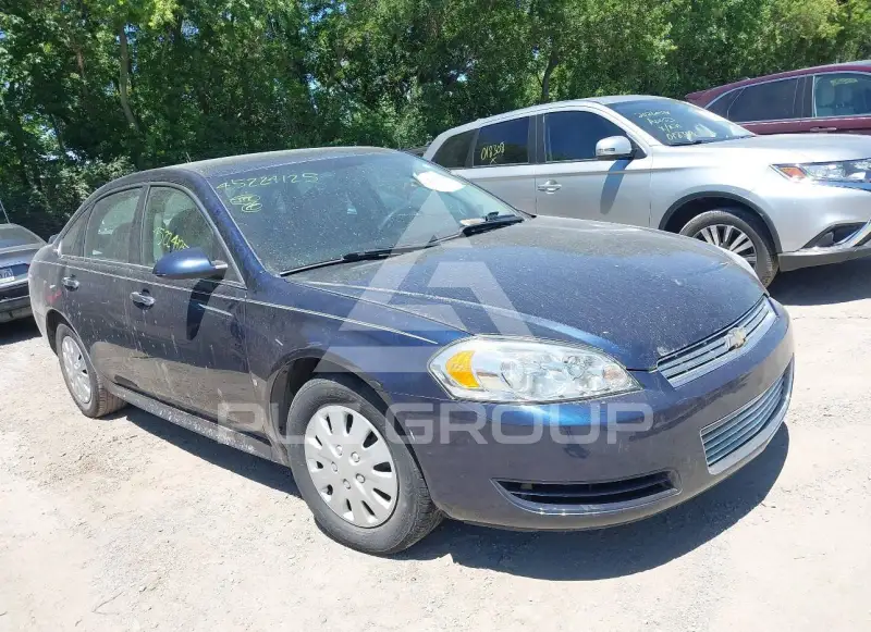 2009 Chevrolet Impala photo