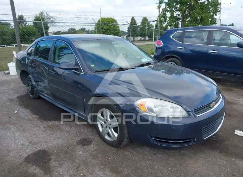 2009 Chevrolet Impala photo
