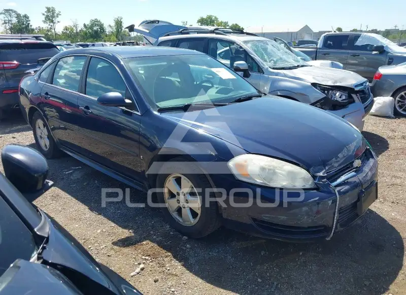 2009 Chevrolet Impala photo