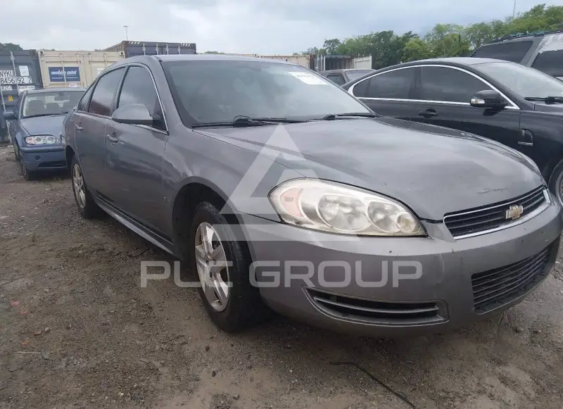 2009 Chevrolet Impala photo