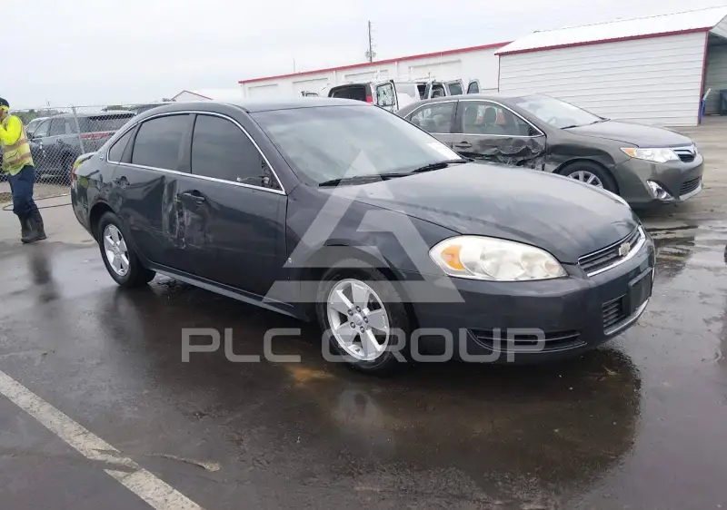 2009 Chevrolet Impala photo