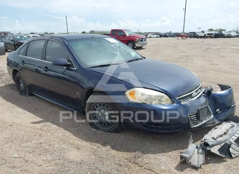 2009 Chevrolet Impala photo