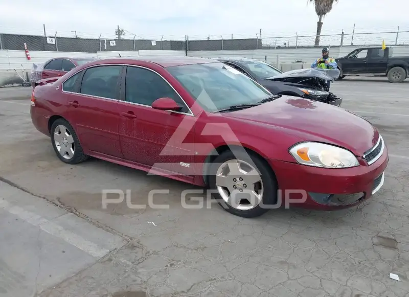 2009 Chevrolet Impala photo