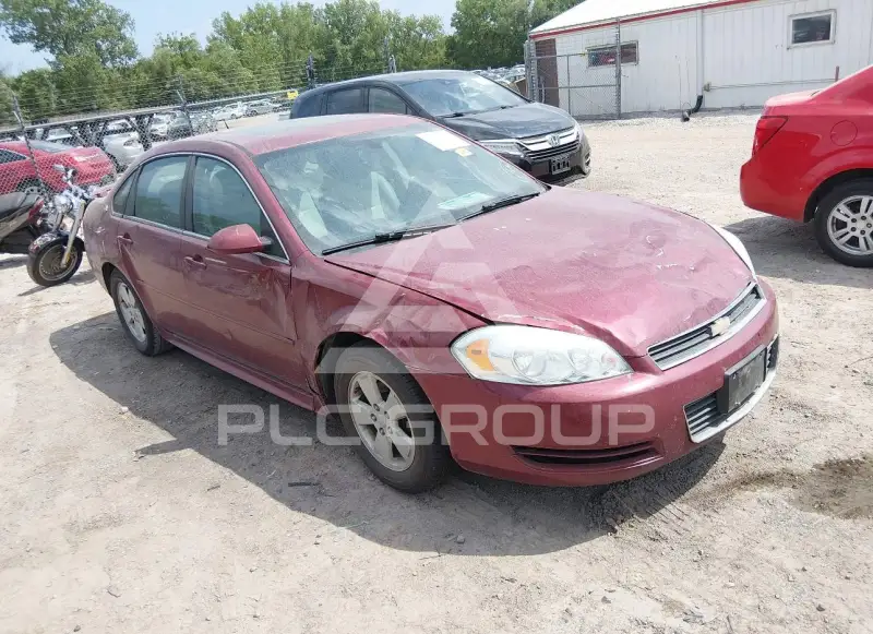2009 Chevrolet Impala photo
