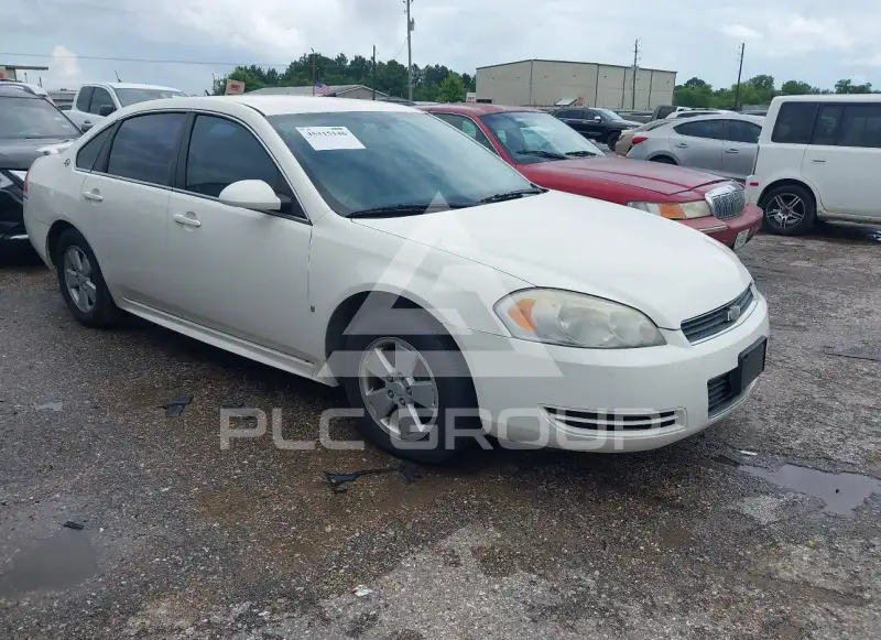 2009 Chevrolet Impala photo