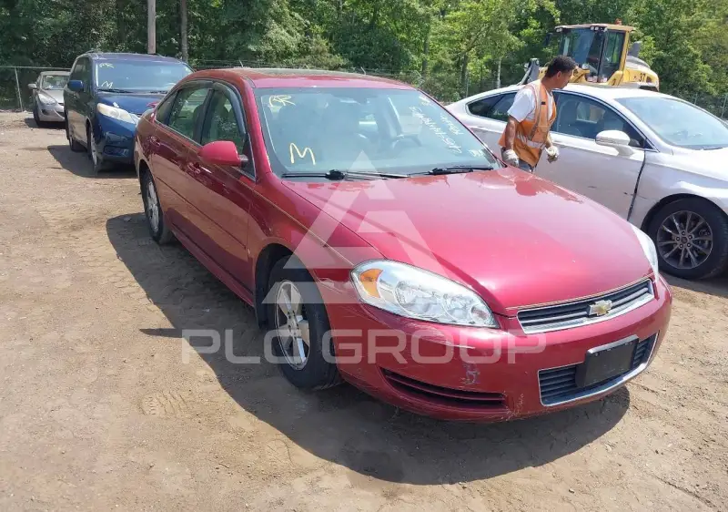 2009 Chevrolet Impala photo