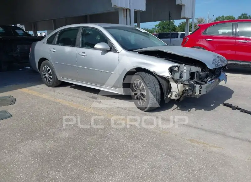 2009 Chevrolet Impala photo
