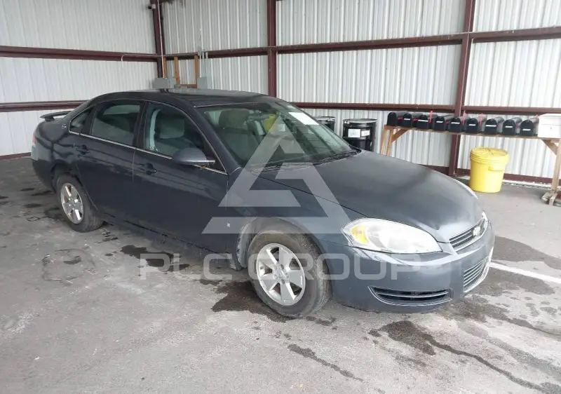 2009 Chevrolet Impala photo