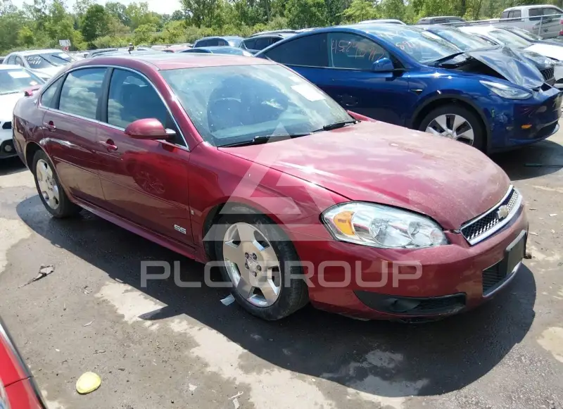 2009 Chevrolet Impala photo