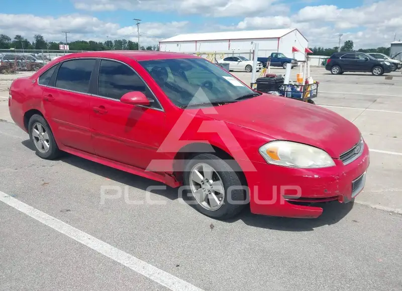 2009 Chevrolet Impala photo