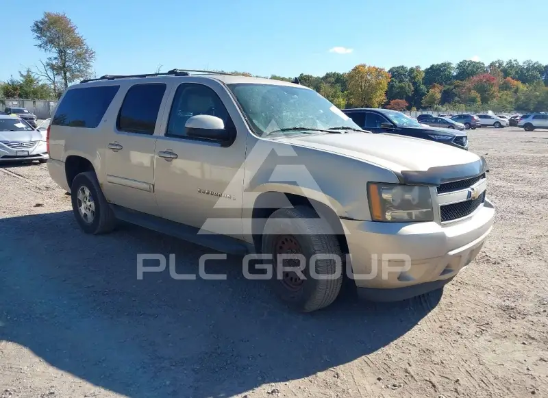 2009 Chevrolet Suburan photo