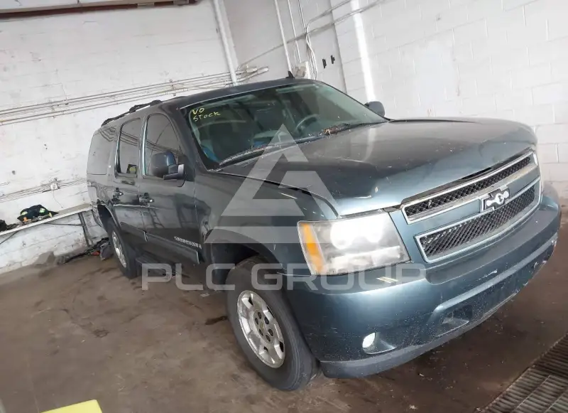 2009 Chevrolet Suburan photo