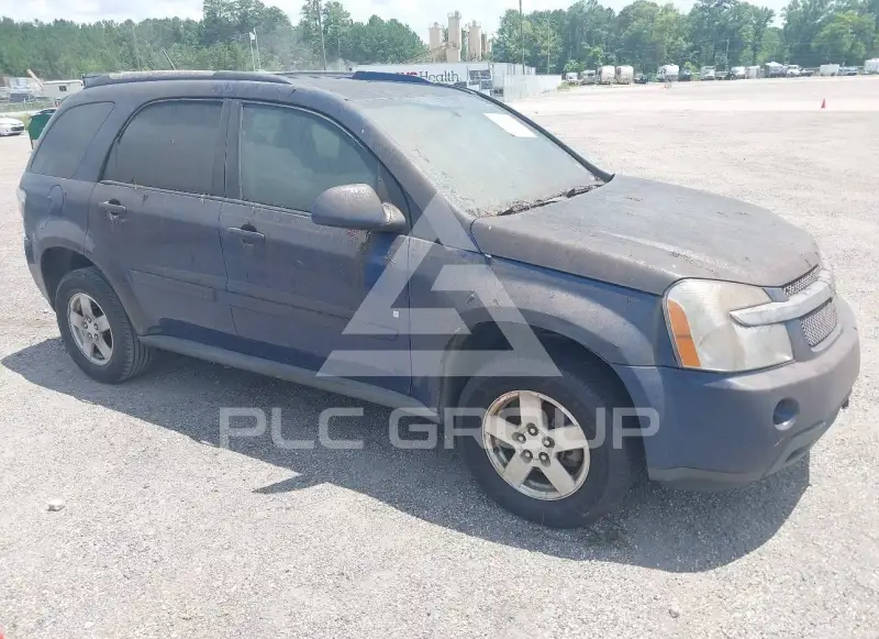 2009 Chevrolet Equinox photo
