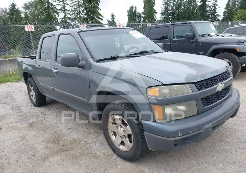 2009 Chevrolet Colorado фото