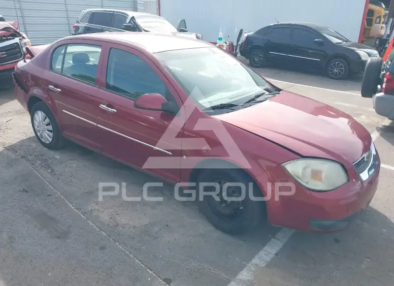 2009 Chevrolet Cobalt photo