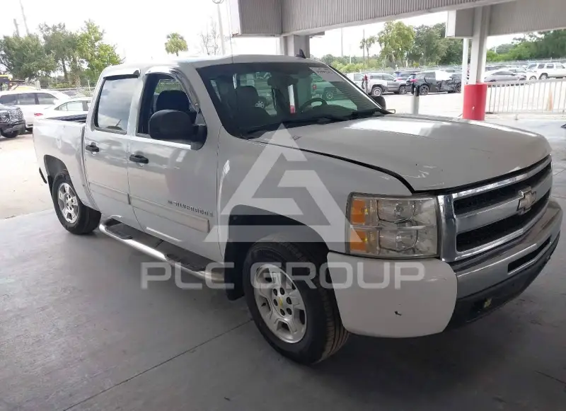 2009 Chevrolet Silverado photo