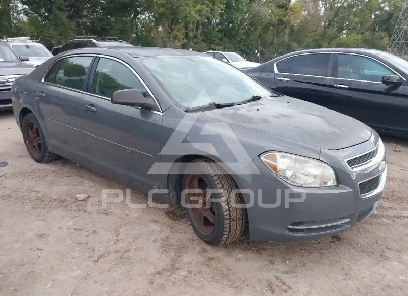 2009 Chevrolet Malibu photo