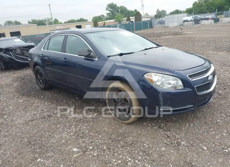 2009 Chevrolet Malibu photo