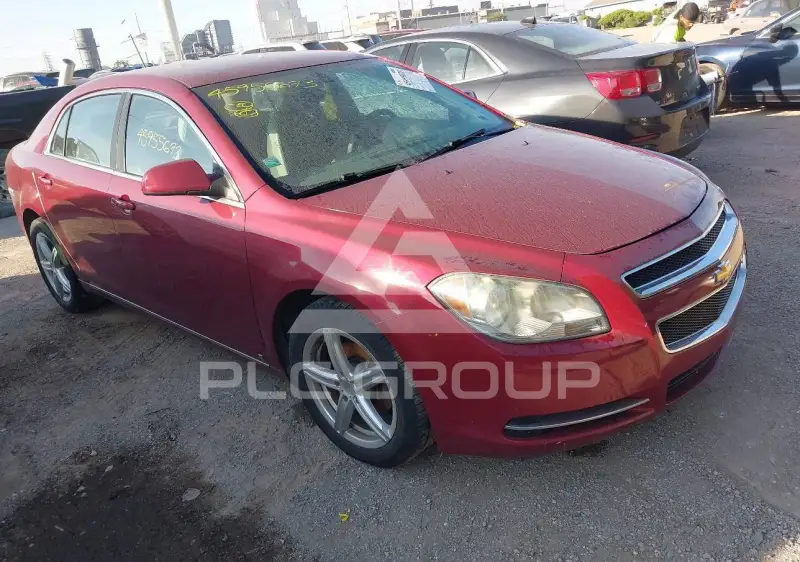 2009 Chevrolet Malibu photo