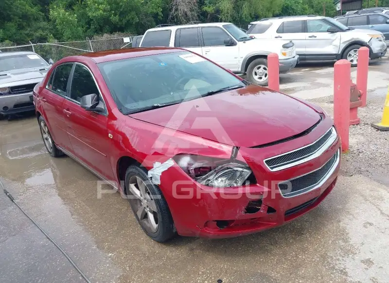 2009 Chevrolet Malibu фото