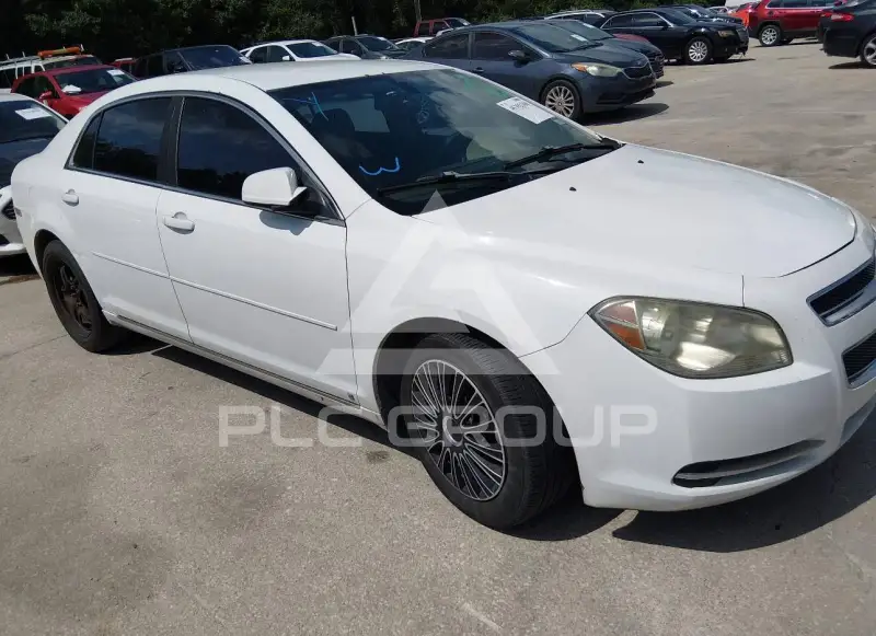 2009 Chevrolet Malibu photo