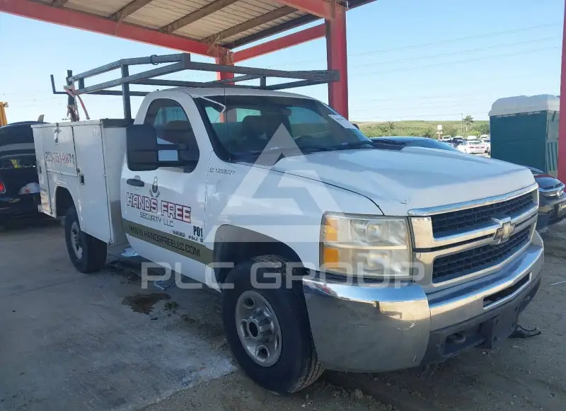 2009 Chevrolet Silverado photo