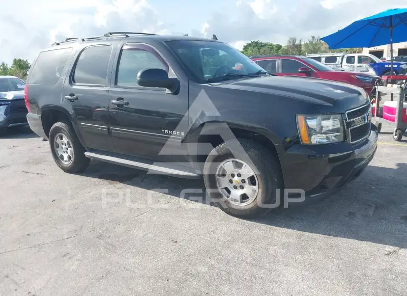 2009 Chevrolet Tahoe photo