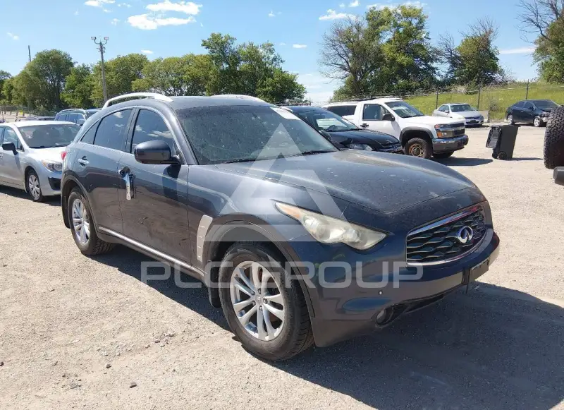 2009 Infinity FX35 photo