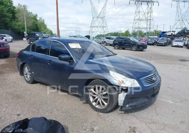 2009 Infinity G37 photo