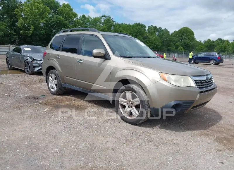 2009 Subaru Forester photo