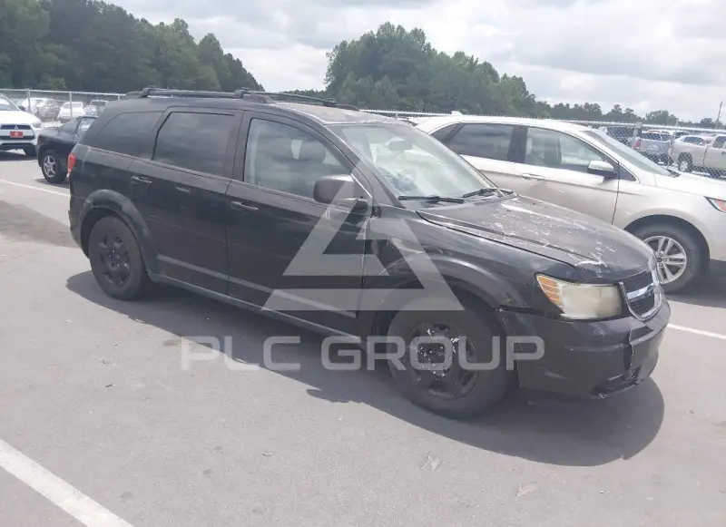 2009 Dodge JOURNEY photo