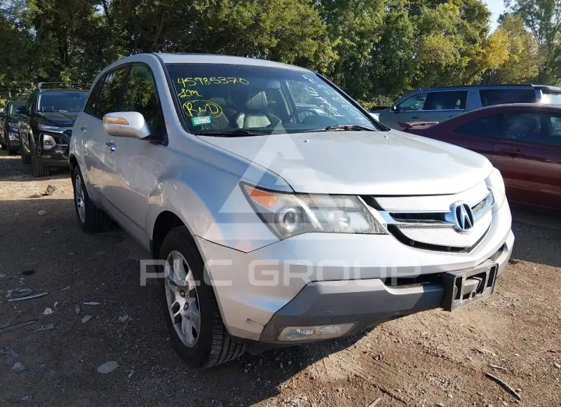 2009 Acura MDX photo