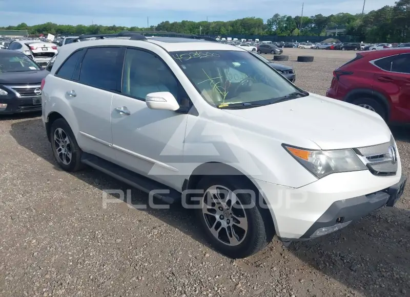 2009 Acura MDX photo