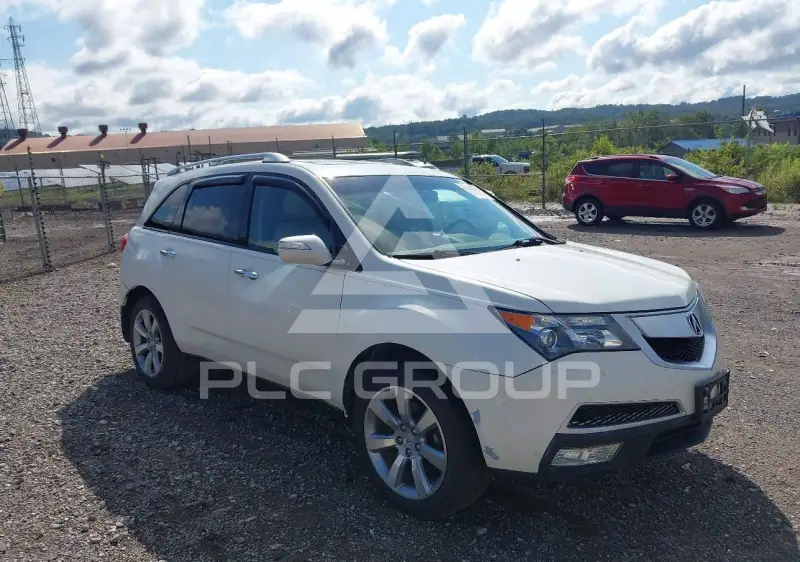 2009 Acura MDX photo
