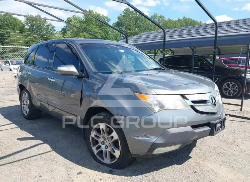 2009 Acura MDX photo