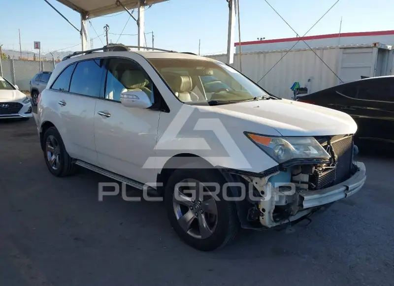 2009 Acura MDX photo