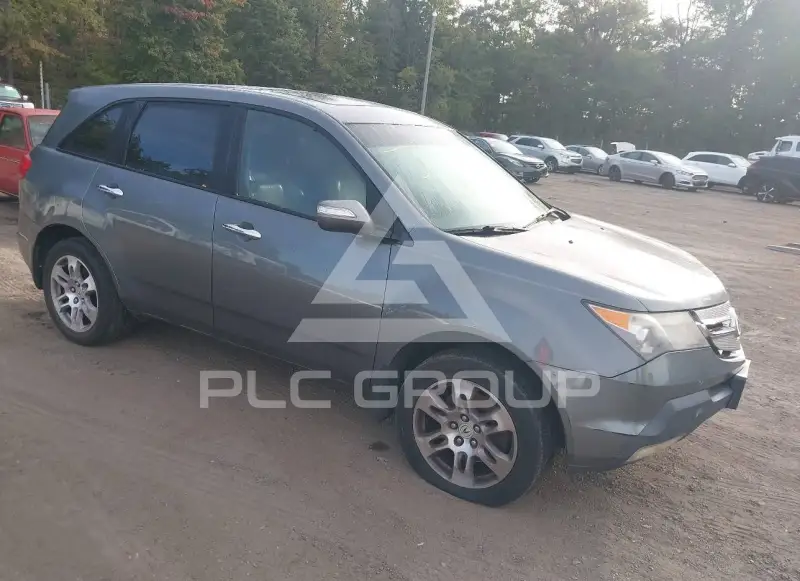2009 Acura MDX photo