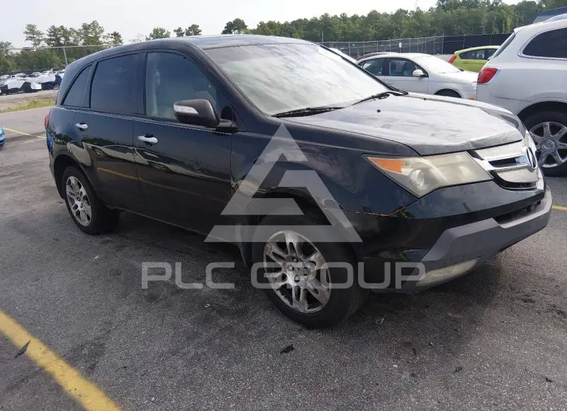 2009 Acura MDX photo