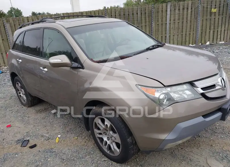 2009 Acura MDX photo