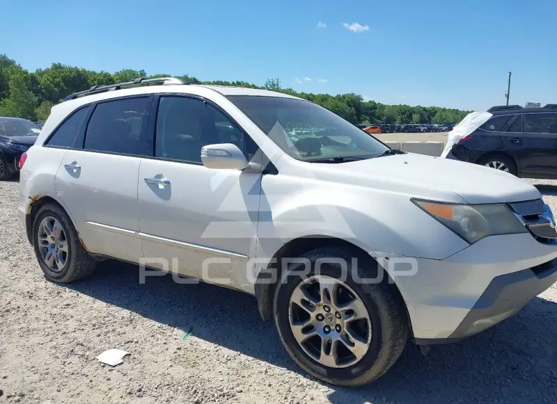 2009 Acura MDX photo