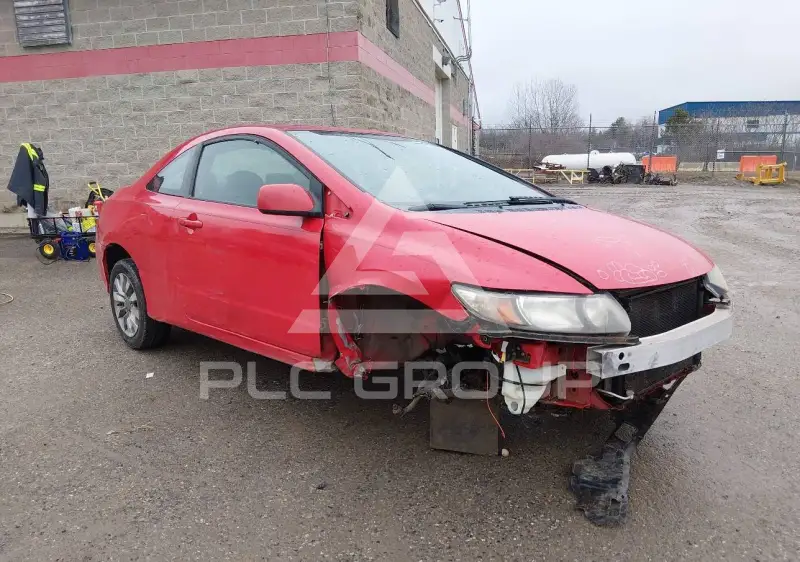 2009 Honda CIVIC фото