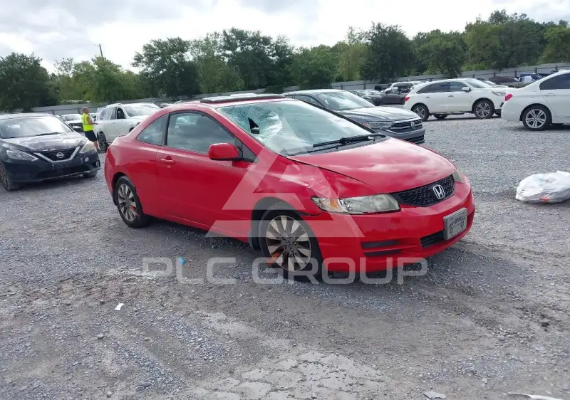 2009 Honda CIVIC фото