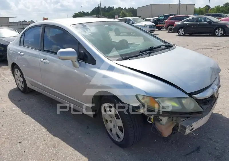 2009 Honda CIVIC photo
