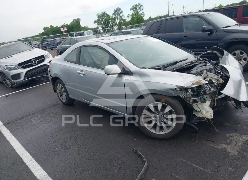 2009 Honda CIVIC photo