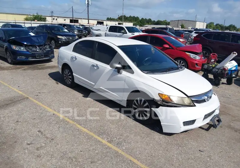 2009 Honda CIVIC photo