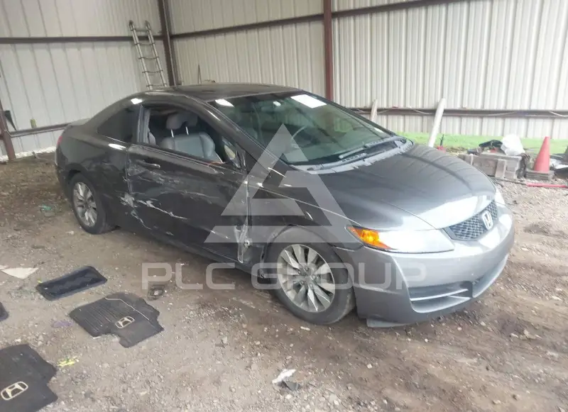 2009 Honda CIVIC photo